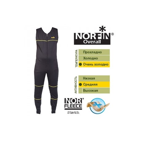 Термобельё Norfin Overall 3 Слой (Ткань:NORFleece Stretch: 90% Polyester + 10% Spandex) 44-46/S