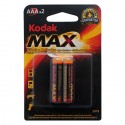 Батарейки Kodak Max AAA (1,5V) 1упак*2шт