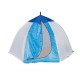 Палатка зимняя Стэк-зонт 3 (3-места)