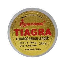 Леска Зимняя Kumyang Tiagra Fluorocarbon (Gold/0
