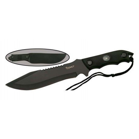 Нож Мастер К M016 (Сталь-420/Рукоять-Пластик/Чехол-Нейлон)