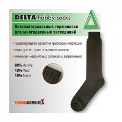 Термоноски ThermoCombitex Delta (Hobby socks) 37-40