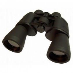 Бинокль Binoculars 70x70