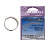 Поводковый материал Kosadaka Classic 7001-11 (5.1кг/5м) 5 упак
