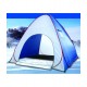 Палатка Зимняя Kumyang Автоматическая/Утеплённая (Белый/Синий/ 2x2м)