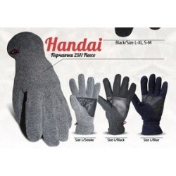 Перчатки Handai HD 2012 Painted (Nylon/Polyester/Rayon/Fresh Dry™/Thinsulate™/Blue) L
